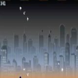 Dwonload The Blue Runner Cell Phone Game